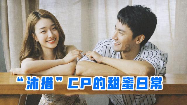 元气战姬学院