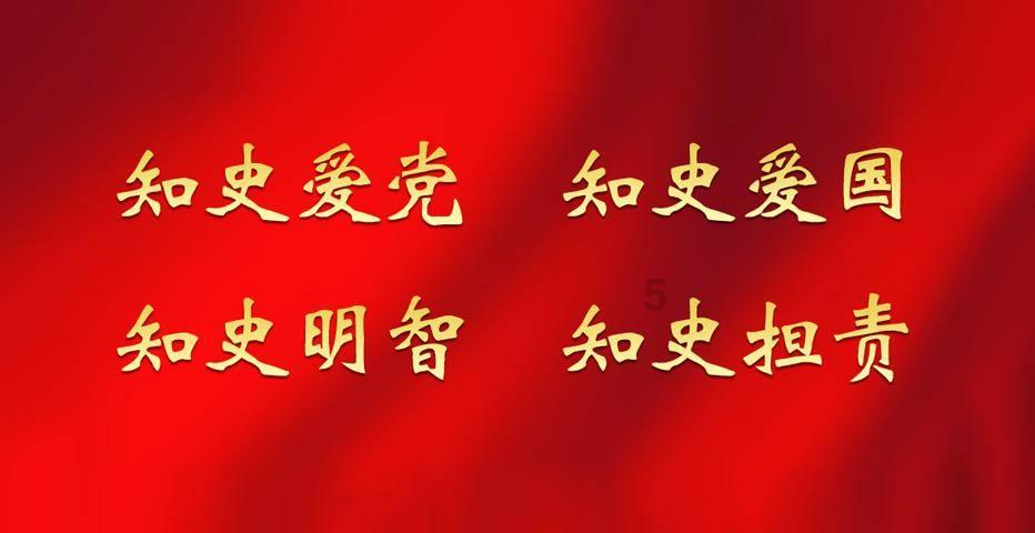 拯救精灵的土地6