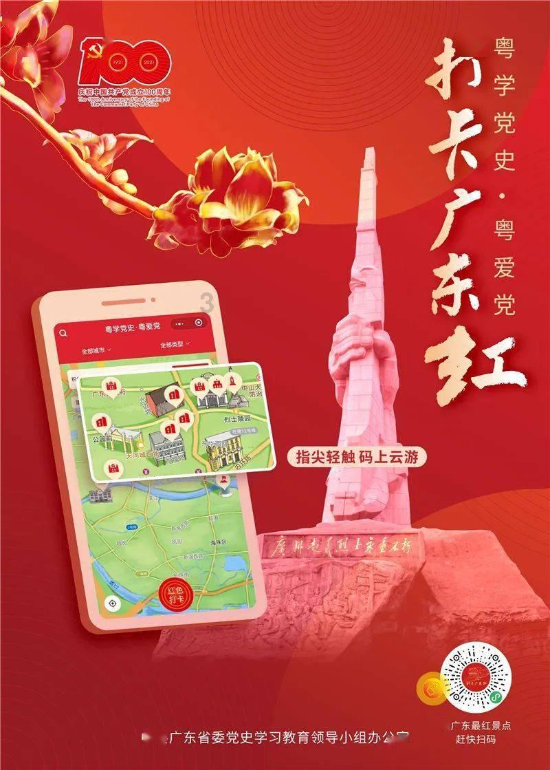 逃离别墅度假村